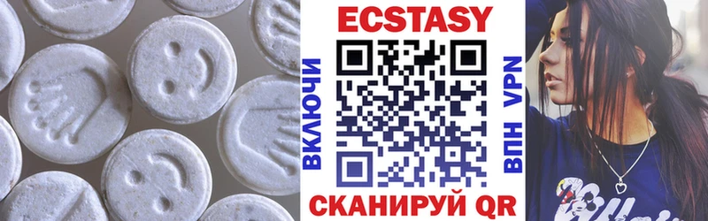 как найти закладки  Александровское  ЭКСТАЗИ mix 