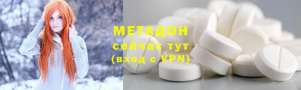 индика Алексеевка