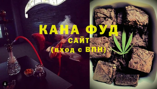 индика Алексеевка