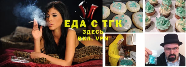 индика Алексеевка