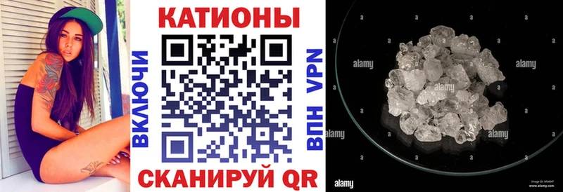 где купить наркотик  Александровское  Мефедрон мяу мяу 