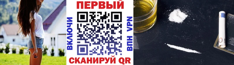 Первитин витя  это официальный сайт  Александровское 